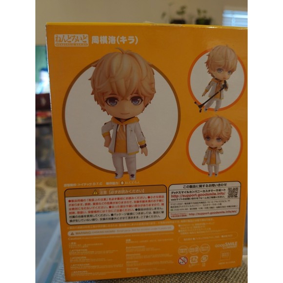 Nendoroid Koi to Producer ~ EVOL x LOVE ~ Love and Producer Kira Authentic - Picture 2 of 3